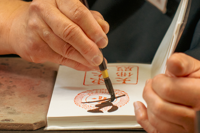 世田谷八幡宮 撮影許可