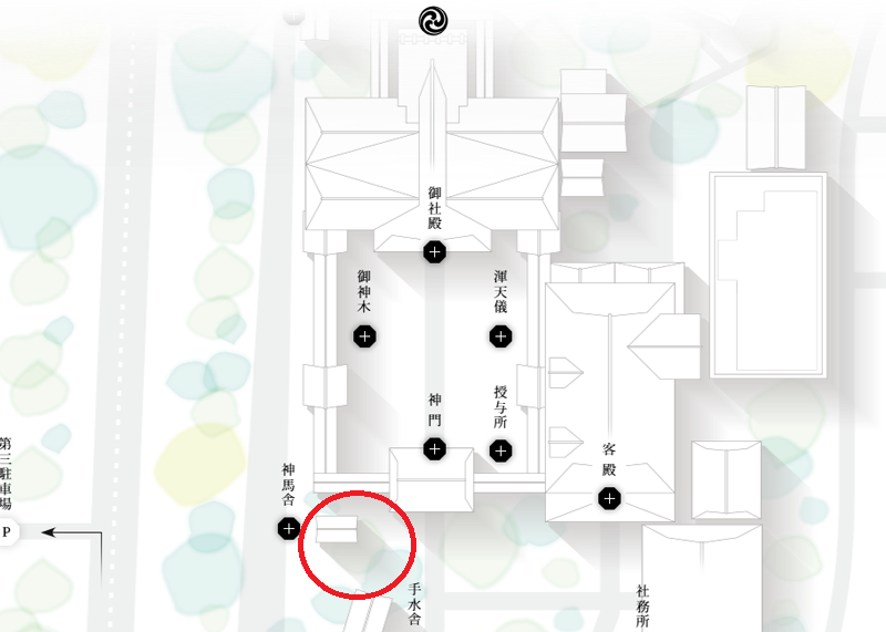 寒川神社の撮影ポイント・絵馬、狛犬