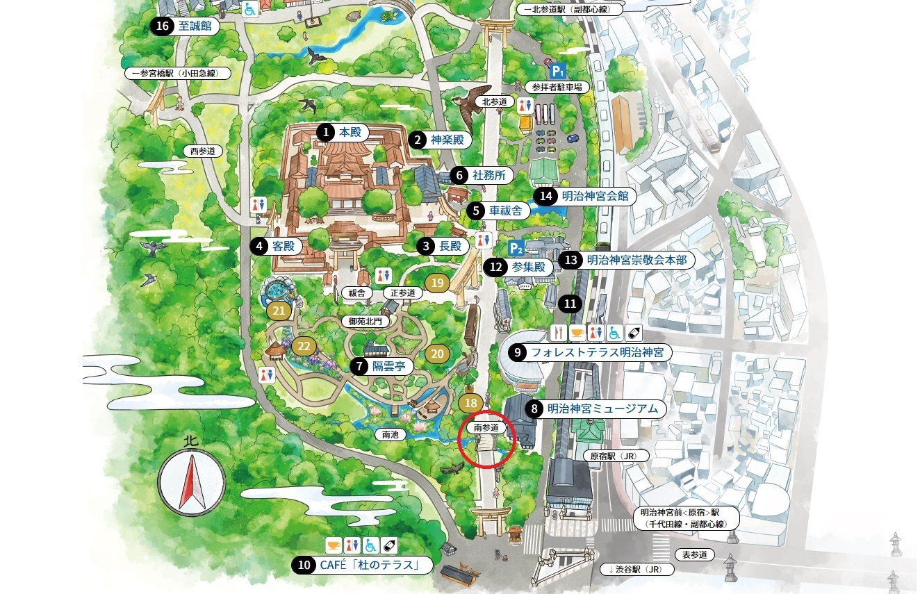 明治神宮 撮影スポット 南参道・橋