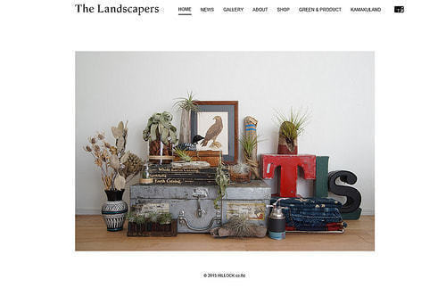 The Landscapers